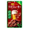 「【ワゴンセール】ソイジャーキー 8袋 カバヤ食品 食物繊維 高たんぱく 低糖質（わけあり品）」の商品サムネイル画像2枚目
