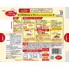 「【ワゴンセール】キッコーマン うちのごはん 肉おかずの素 濃厚デミチーズふっくらチキン 2個（わけあり品）」の商品サムネイル画像2枚目