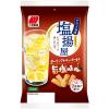 「【ワゴンセール】三幸製菓 塩揚屋旨塩味 1セット（3個）（わけあり品）」の商品サムネイル画像2枚目