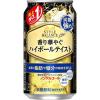 「【ワゴンセール】ノンアルハイボールスタイルバランスプラス 華やぐハイボールテイスト 350ml 1パック（6本）（わけあり品）」の商品サムネイル画像2枚目