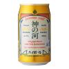 「【ワゴンセール】ハイボール （数量限定） 神の河ハイボール 350ml×6本（わけあり品）」の商品サムネイル画像2枚目