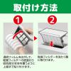 「洗たく機フィルター 乾燥フィルター用 1個（6枚入） 東洋アルミエコープロダクツ」の商品サムネイル画像5枚目