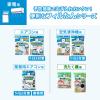 「洗たく機フィルター 乾燥フィルター用 1個（6枚入） 東洋アルミエコープロダクツ」の商品サムネイル画像8枚目