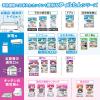 「洗たく機フィルター 乾燥フィルター用 1個（6枚入） 東洋アルミエコープロダクツ」の商品サムネイル画像9枚目