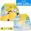 「【アウトレット】丸眞 ミニオンシーザーシーン 60丈巻きタオル 1セット（3枚）　プール　水遊び　レジャー　海水浴」の商品サムネイル画像3枚目
