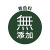 「（セール）さらさ 柔軟剤 詰め替え 超ジャンボ 1350mL 1セット（5個入)  P＆G」の商品サムネイル画像9枚目