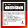 「アサヒグループ食品 WAKODO ココアオレ 1セット（60本：20本入×3箱）」の商品サムネイル画像3枚目