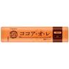 「アサヒグループ食品 WAKODO ココアオレ 1セット（60本：20本入×3箱）」の商品サムネイル画像4枚目