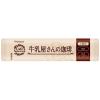 「アサヒグループ食品 WAKODO 牛乳屋さんの珈琲 1箱（20本入）」の商品サムネイル画像3枚目