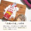「赤穂化成 熱中対策水 アセロラ味 500ml 1箱（24本入）」の商品サムネイル画像7枚目