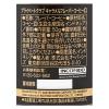 「【インスタントコーヒー】プライベートクラブ キャラメルフレーバーコーヒー 1セット（50g×3個）」の商品サムネイル画像4枚目