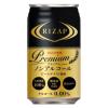 「ノンアル RIZAP監修（ライザップ） プレミアム ノンアルコールビール 350ml 缶 6本」の商品サムネイル画像2枚目