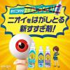 「レノア クエン酸in(クエン酸イン) 超消臭 フレッシュグリーン 本体 430mL 1個 すすぎ消臭剤 P＆G」の商品サムネイル画像4枚目