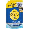 「レノア クエン酸in 超消臭 衣類のすすぎ消臭剤 強い香りでごまかさない超無臭 さわやかシトラス 詰め替え 超特大 1110mL 1セット（2個）  P＆G」の商品サムネイル画像2枚目