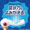 「レノア クエン酸in 超消臭 衣類のすすぎ消臭剤 強い香りでごまかさない超無臭 さわやかシトラス 詰め替え 超特大 1110mL 1セット（5個）  P＆G」の商品サムネイル画像9枚目
