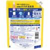 「【アウトレット】レノア クエン酸in (クエン酸イン) 超消臭 クリアフローラル 詰め替え 特大 690mL 1セット（5個入）  P＆G」の商品サムネイル画像3枚目