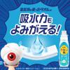 「レノア クエン酸in 超消臭 フレッシュグリーン 詰め替え 超特大 1080mL 1セット（5個入） すすぎ消臭剤 P＆G」の商品サムネイル画像5枚目