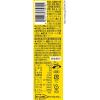 「サントリー DEKARA デカラ （デカビタ＋DAKARA）500ml 1箱（24本入）」の商品サムネイル画像3枚目