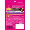 「FAUCHON（フォション） 紅茶 水出しアールグレイ ティーバッグ 1袋（10バッグ入）」の商品サムネイル画像2枚目