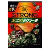 「【ワゴンセール】KOIKEYA STRONG ポテトチップス ぶっかけのりラー油 2袋 湖池屋（わけあり品）」の商品サムネイル画像2枚目