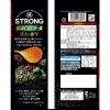 「【ワゴンセール】KOIKEYA STRONG ポテトチップス ぶっかけのりラー油 2袋 湖池屋（わけあり品）」の商品サムネイル画像4枚目