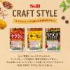 「【ワゴンセール】手作りカレーキット ケララカレー 化学調味料無添加 S＆B CRAFT STYLE 1個（わけあり品）」の商品サムネイル画像3枚目