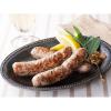 「【ワゴンセール】エスビー食品 S＆B セージ（パウダー） 2個（わけあり品）」の商品サムネイル画像3枚目