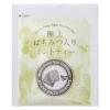 「【ワゴンセール】 Lakshimi ラクシュミー 極上はちみつ入りミントティー 1箱（25バッグ入）（わけあり品）」の商品サムネイル画像3枚目
