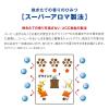「【ワゴンセール】【コーヒー粉】UCC上島珈琲 珈琲探究 有機栽培珈琲 VP 1袋（220g）（わけあり品）」の商品サムネイル画像6枚目