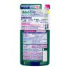 「ワイドハイター PRO プロ 抗菌リキッド 詰め替え 450ml 1セット（2個入) 洗濯漂白剤 花王」の商品サムネイル画像7枚目