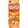 「ピーパリまろまろピーナッツ味 1セット（1箱×6） ブルボン スナック おつまみ」の商品サムネイル画像2枚目