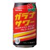 「チューハイ 酎ハイ サワー セコマ 北海道 ガラナサワー 350ml 缶 1箱（24本）」の商品サムネイル画像2枚目