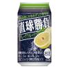 「チューハイ 酎ハイ サワー 直球勝負 グレープフルーツ 350ml 缶 1箱（24本）」の商品サムネイル画像2枚目