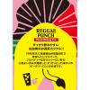 「カクテル お茶系カクテル 合同酒精 レゲエパンチ 350ml 缶 6本」の商品サムネイル画像5枚目