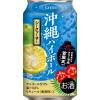 「ハイボール 沖縄 サワー 沖縄ハイボール シークヮーサー 350ml 缶 6本」の商品サムネイル画像2枚目
