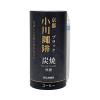 「京都 小川珈琲 炭焼珈琲 ブラック 無糖 195g 1箱（15本入）」の商品サムネイル画像2枚目