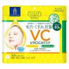 「クリアターン ビタCICAマスク 40枚入×2個 大容量 コーセーコスメポート」の商品サムネイル画像2枚目
