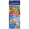 「ロキソニンEXゲル 50g 第一三共ヘルスケア ★控除★ 塗り薬 痛み止め ロキソプロフェン 首筋・肩・ひじ・ひざのつらい痛み【第2類医薬品】」の商品サムネイル画像2枚目