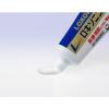 「ロキソニンEXゲル 50g 第一三共ヘルスケア ★控除★ 塗り薬 痛み止め ロキソプロフェン 首筋・肩・ひじ・ひざのつらい痛み【第2類医薬品】」の商品サムネイル画像8枚目