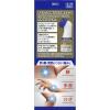 「ロキソニンEXローション 50g 2箱セット 第一三共ヘルスケア ★控除★ 塗り薬 痛み止め ロキソプロフェン 首筋・肩・ひじ・ひざのつらい痛み【第2類医薬品】」の商品サムネイル画像2枚目