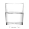 「ロキソニンEXローション 50g 2箱セット 第一三共ヘルスケア ★控除★ 塗り薬 痛み止め ロキソプロフェン 首筋・肩・ひじ・ひざのつらい痛み【第2類医薬品】」の商品サムネイル画像6枚目