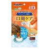 「わんこの健康ピューレ 口周ケア 国産（10g×5本）3袋 犬用 おやつ ドギーマンハヤシ」の商品サムネイル画像2枚目