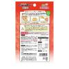 「にゃんこの健康ピューレ 毛玉ケア 国産（10g×5本）3袋 猫用 おやつ ドギーマンハヤシ」の商品サムネイル画像3枚目