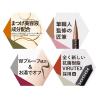 「3650（san roku go zero） リキッドアイライナー グレー D-Neeコスメ」の商品サムネイル画像5枚目