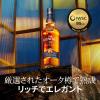 「父の日 ウイスキー ザ・グレンリベット 18年 シングルモルト スコッチウイスキー 700ml 1本 ウィスキー ギフトボックス入り ペルノ・リカール」の商品サムネイル画像2枚目