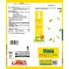 「118gポテトチップスＬサイズＢＡＧノリシオ 1袋 カルビー ポテトチップス スナック菓子 おつまみ」の商品サムネイル画像2枚目
