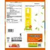 「118gポテトチップスＬサイズＢＡＧうすしお味 6袋 カルビー ポテトチップス スナック菓子 おつまみ」の商品サムネイル画像3枚目