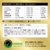 「【ワゴンセール】【賞味期限2026/3/31】ザバスアクア ホエイプロテイン100 レモン風味 280g 1個（わけあり品）」の商品サムネイル画像3枚目
