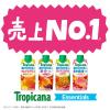 「【ワゴンセール】トロピカーナ　エッセンシャルズ　マルチミネラル　330ml　1箱（12本入） 栄養補給（わけあり品）」の商品サムネイル画像3枚目