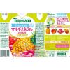「【ワゴンセール】トロピカーナ　エッセンシャルズ　マルチミネラル　330ml　1箱（12本入） 栄養補給（わけあり品）」の商品サムネイル画像6枚目